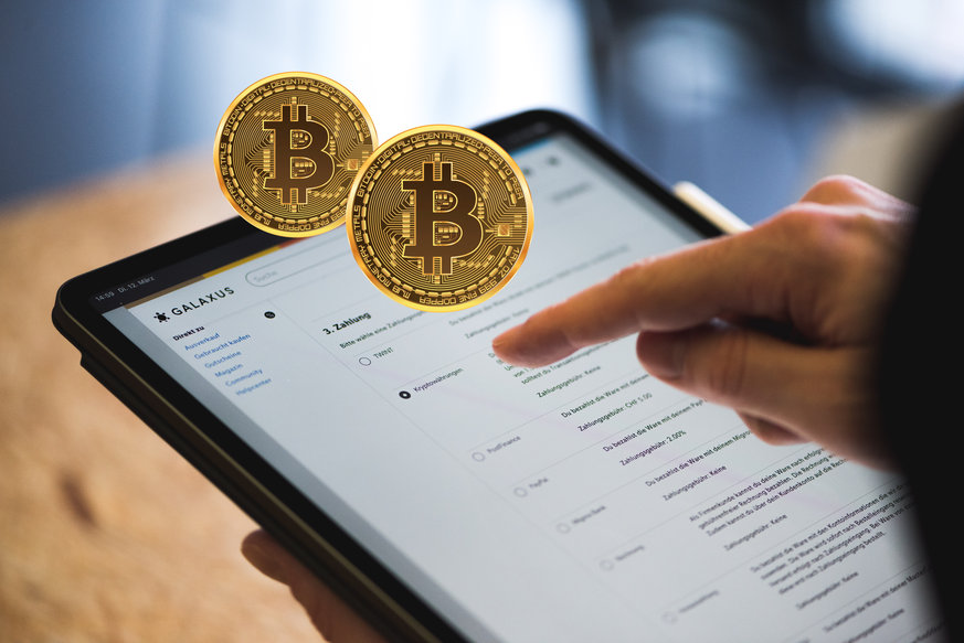 瑞士版亞馬遜”Digitec Galaxus宣布接受加密數字